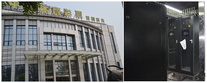中国体育彩票_298娱乐-最好的游戏大厅