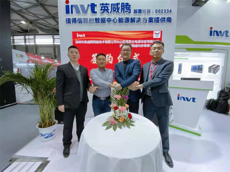 满载而归！298娱乐-最好的游戏大厅2020CDCE国际数据中心展完善落幕！_298娱乐-最好的游戏大厅