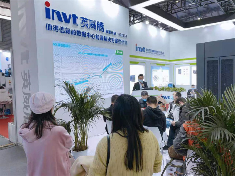 满载而归！298娱乐-最好的游戏大厅2020CDCE国际数据中心展完善落幕！_298娱乐-最好的游戏大厅