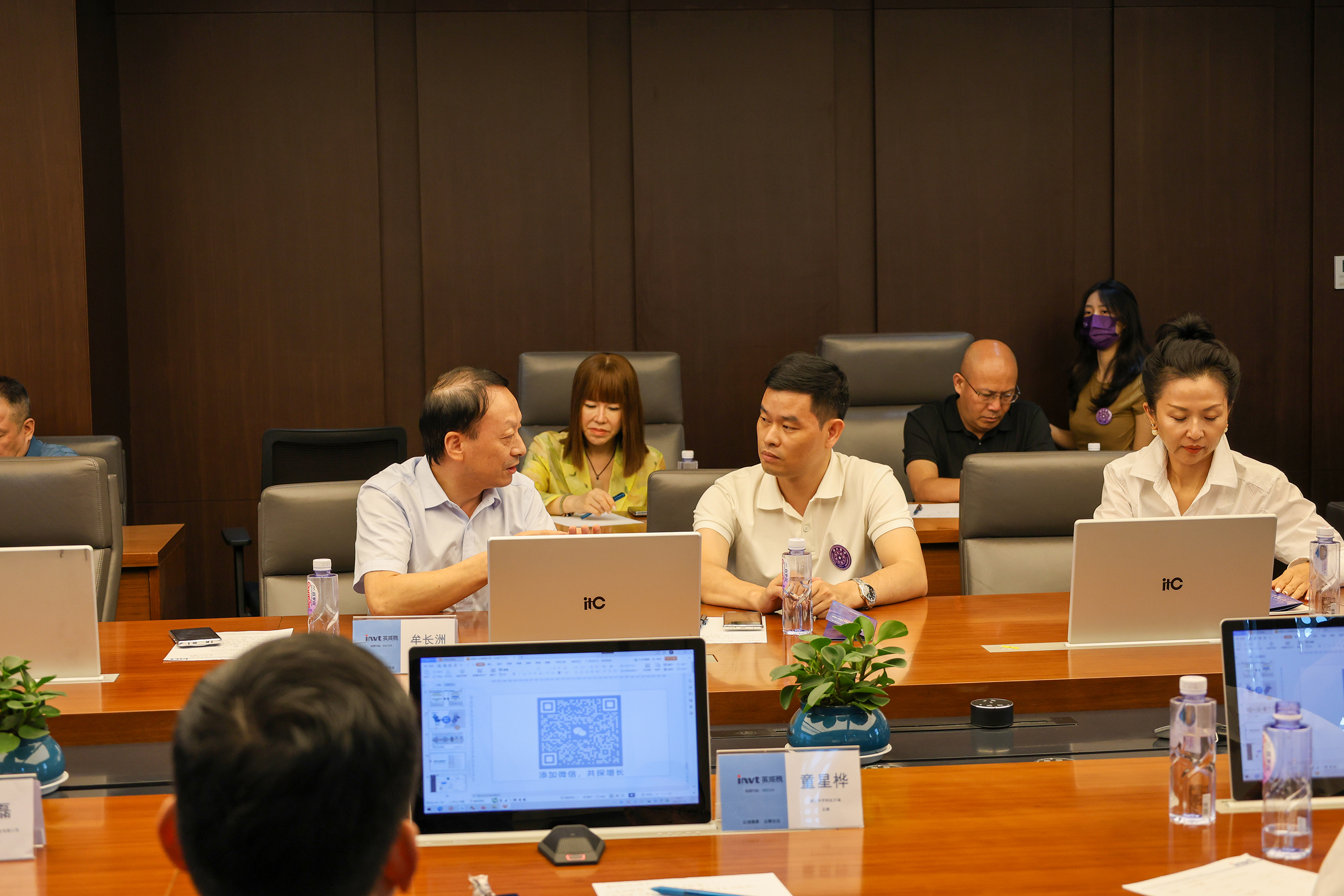 名校来访 | 深圳市清华大学校友会?紫荆同砚会一行来访交流_298娱乐-最好的游戏大厅