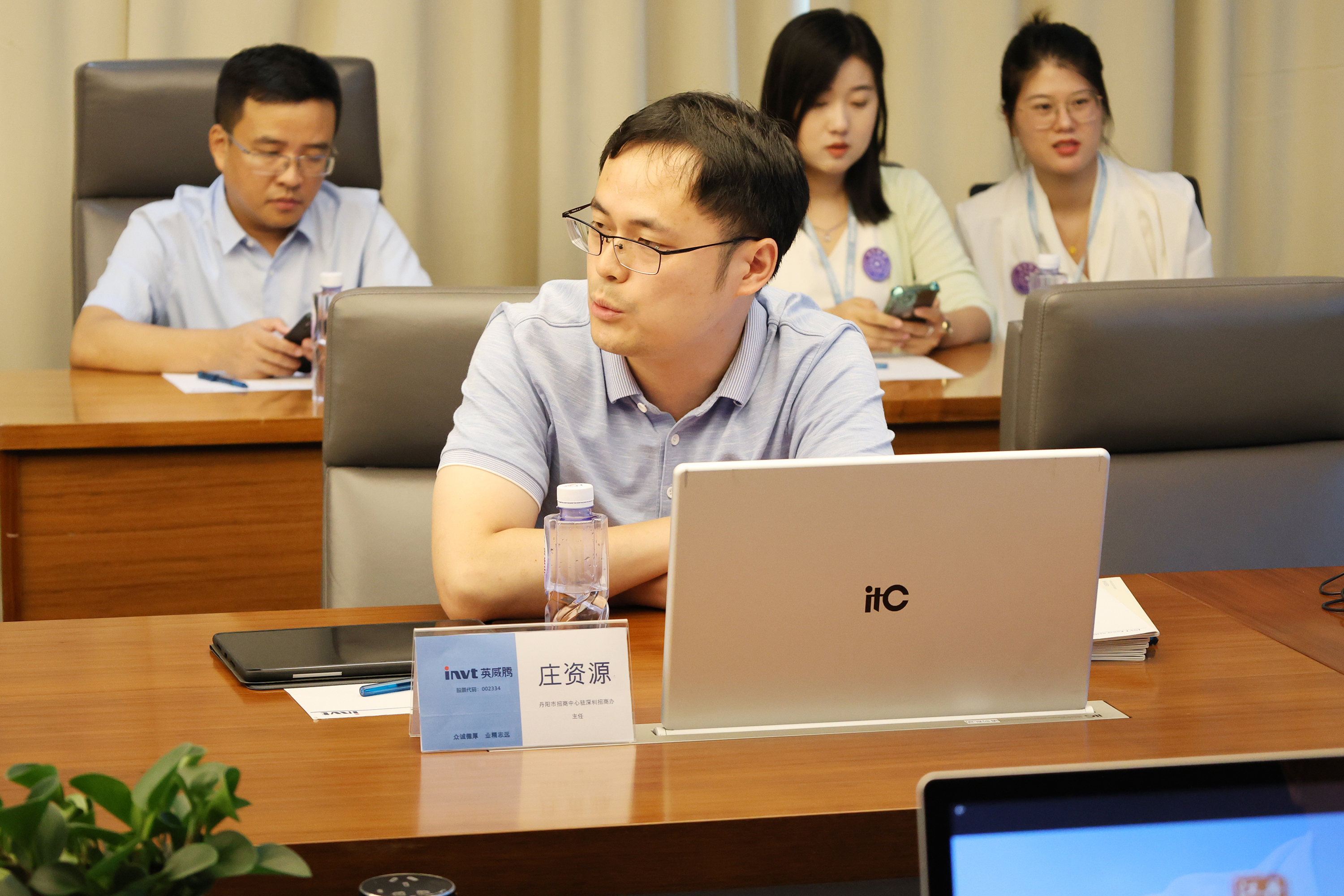 名校来访 | 深圳市清华大学校友会?紫荆同砚会一行来访交流_298娱乐-最好的游戏大厅