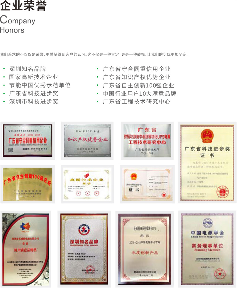 企业声誉_298娱乐-最好的游戏大厅
