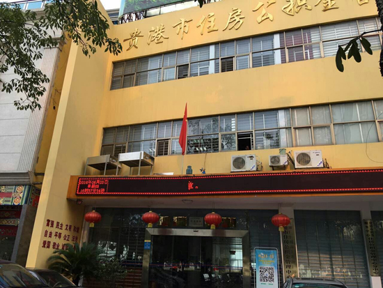 298娱乐-最好的游戏大厅