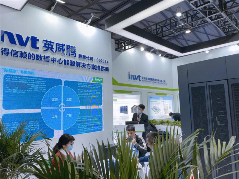 满载而归！298娱乐-最好的游戏大厅2020CDCE国际数据中心展完善落幕！_298娱乐-最好的游戏大厅